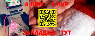 мдпв Усть-Джегута