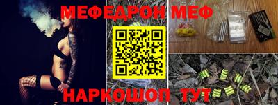 PSILOCYBIN Усть-Илимск