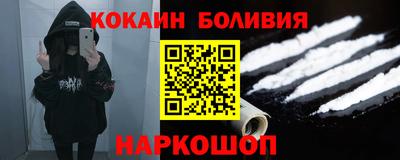 PSILOCYBIN Усть-Илимск