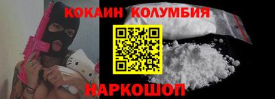 прущие грибы Чебоксары