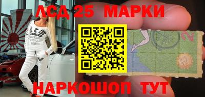 прущие грибы Чебоксары