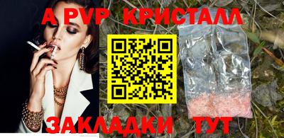 мдпв Усть-Джегута