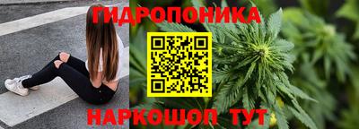 мдпв Усть-Джегута