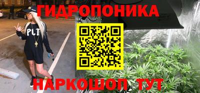 мдпв Усть-Джегута