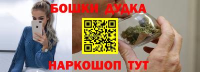 прущие грибы Чебоксары