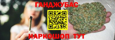PSILOCYBIN Усть-Илимск