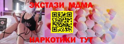 твердый Чапаевск