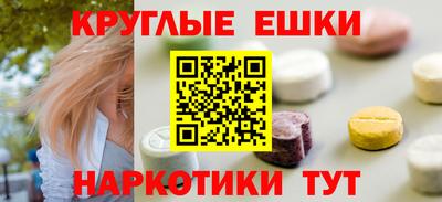 мдпв Усть-Джегута