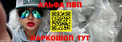 соль курить ск Уссурийск