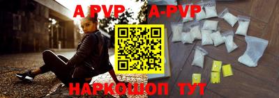 мдпв Усть-Джегута
