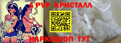 PSILOCYBIN Усть-Илимск