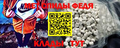 соль курить ск Уссурийск