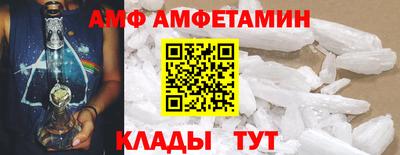 крисы Чебаркуль