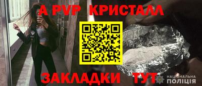 PSILOCYBIN Усть-Илимск