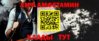 мдпв Усть-Джегута