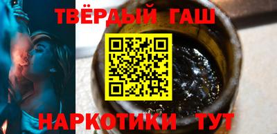 крисы Чебаркуль