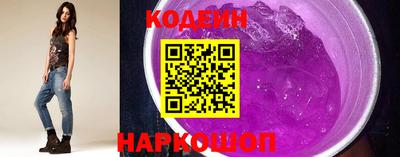 крисы Чебаркуль