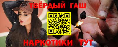 твердый Чапаевск