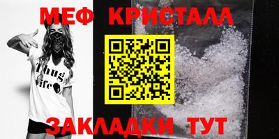 соль курить ск Уссурийск